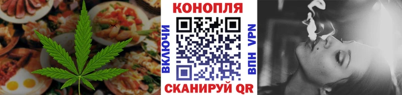 даркнет сайт  Юрюзань  Cannafood марихуана 