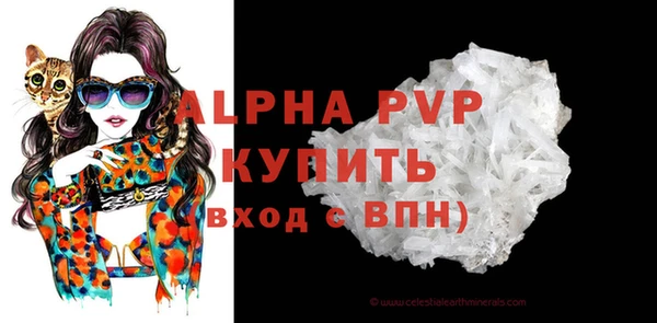 гашишное масло Кукмор