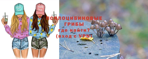 метадон Кулебаки