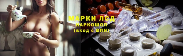 бошки Уссурийск