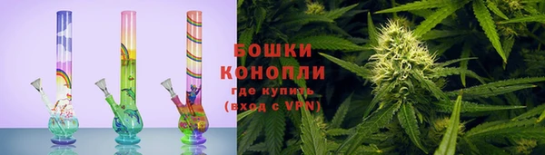 гашишное масло Кукмор