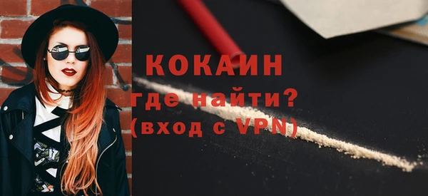 гашишное масло Кукмор
