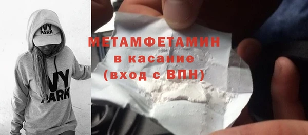 гашишное масло Кукмор