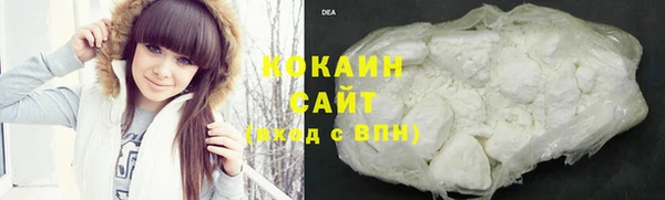 гашишное масло Кукмор