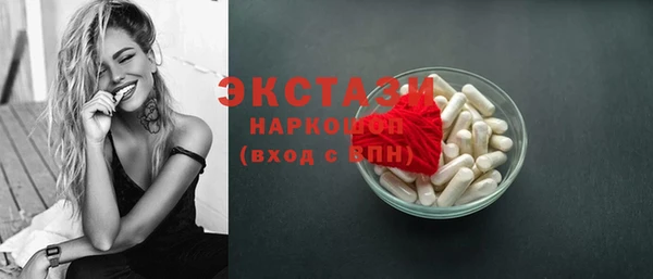 гашишное масло Кукмор