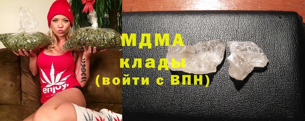 гашишное масло Кукмор