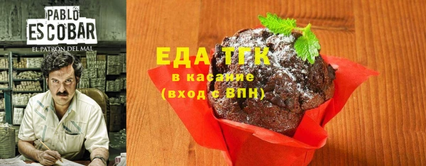 метадон Кулебаки