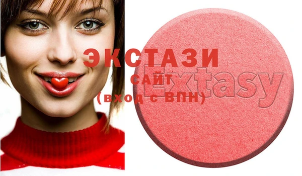 гашишное масло Кукмор