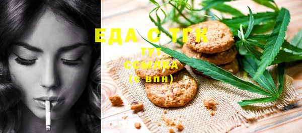 метадон Кулебаки