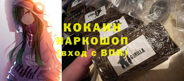 метадон Кулебаки