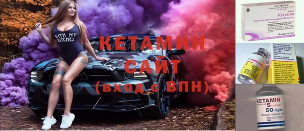 метадон Кулебаки