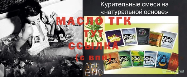 гашишное масло Кукмор