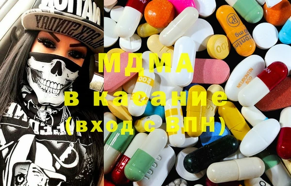 метадон Кулебаки