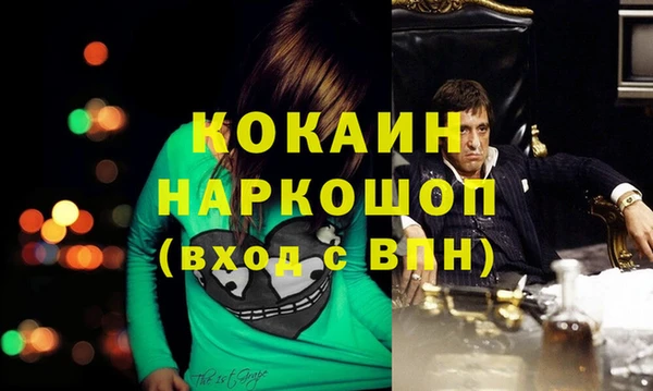 гашишное масло Кукмор
