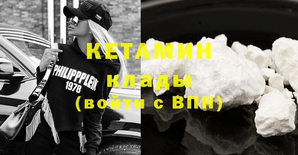 гашишное масло Кукмор