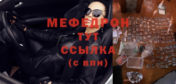 метадон Кулебаки