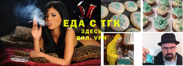 метадон Кулебаки