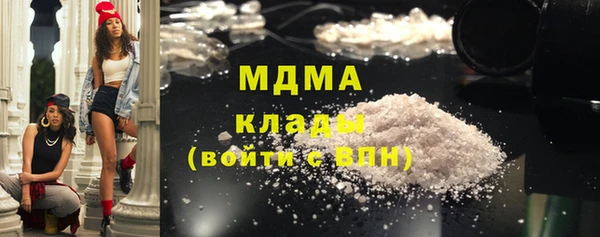 метадон Кулебаки
