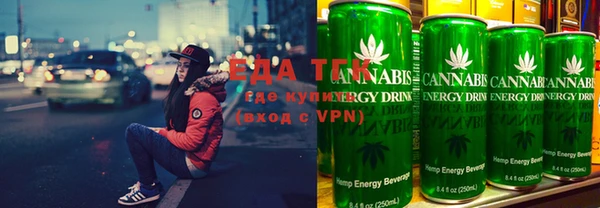 2c-b Куйбышев