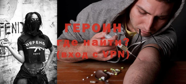 метадон Кулебаки