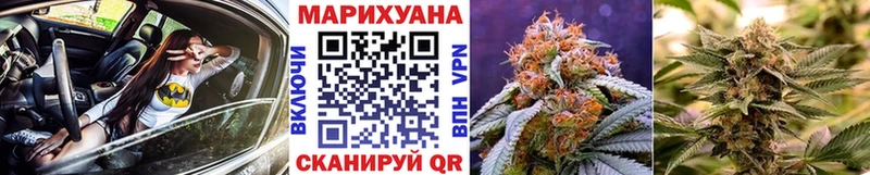 ссылка на мегу зеркало  Юрюзань  Конопля White Widow 